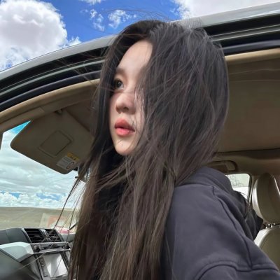 我喜欢的女子