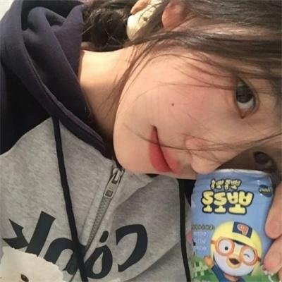 效廉出发吧